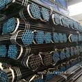 API 5L Seamless Steel Pipe Oil Gas Pipeline